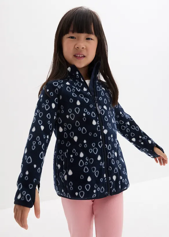 bpc bonprix collection Kinder Fleecejacke Kostenloser Versand international