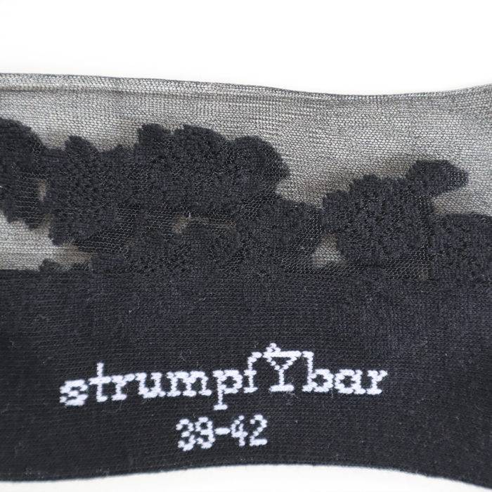 Strumpfbar Lacy Margarita schwarz Neueste Mode